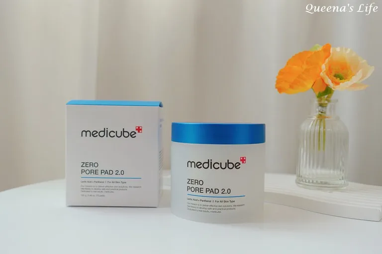 medicube 保養品 