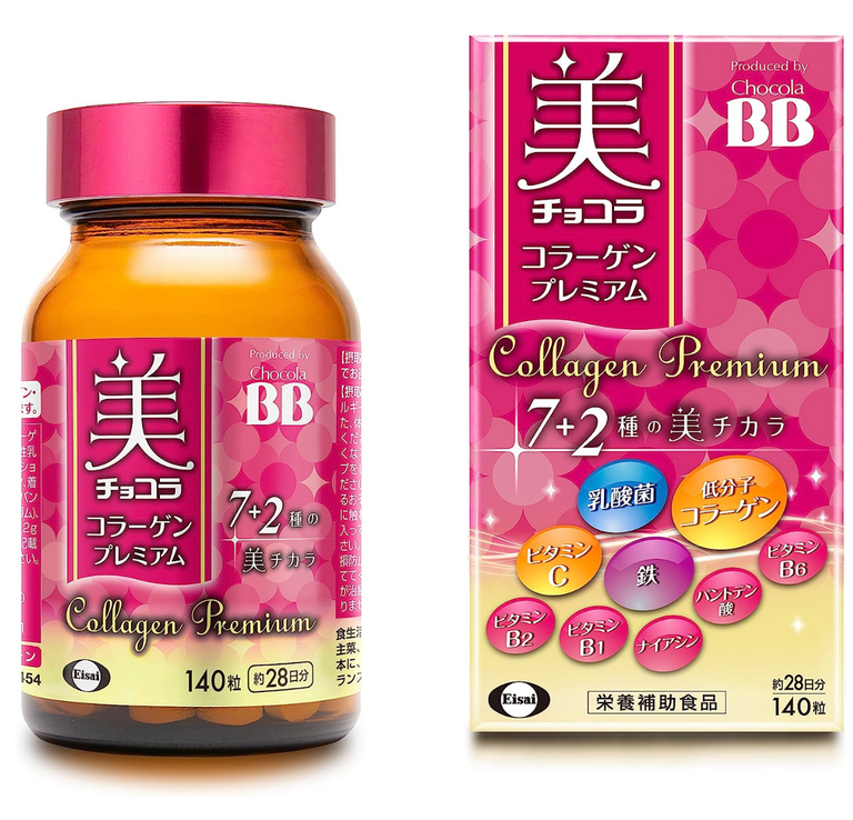 Chocola BB 膠原蛋白系列 