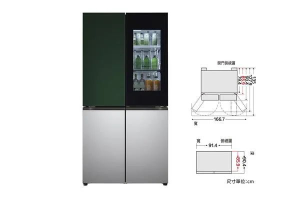 LG冰箱 門中門設計 