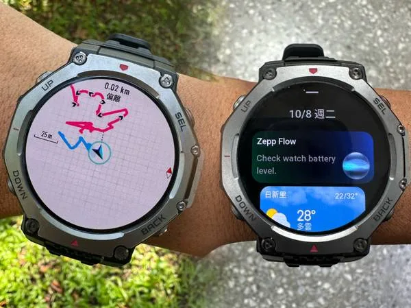 Amazfit T-Rex 3 健行導航 