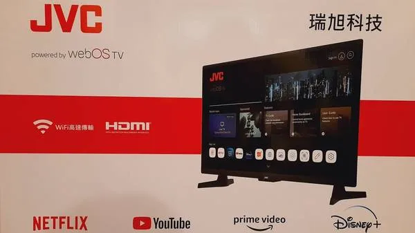 JVC電視 32吋HD連網電視 